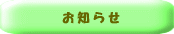 ���m�点
