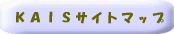 �j�`�h�r�T�C�g�}�b�v