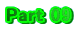 Part 09
