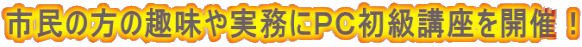 s̎̕ɂobuJÁI