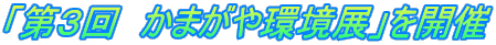uR@܂WvJ