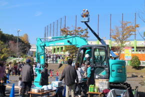 大型重機の付添試乗