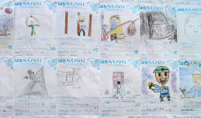 パパの似顔絵コンテスト(2)