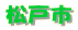 ¼ŒËŽs